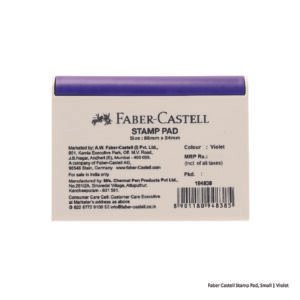 Faber Castell Stamp Pad, Small - Violet