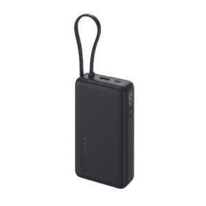 Xiaomi-Power-Bank-5i-20000mAh-67W-Turbo-Charging-PD-3.0-PPS-in-Built-Cable-12-Layer-Protection.